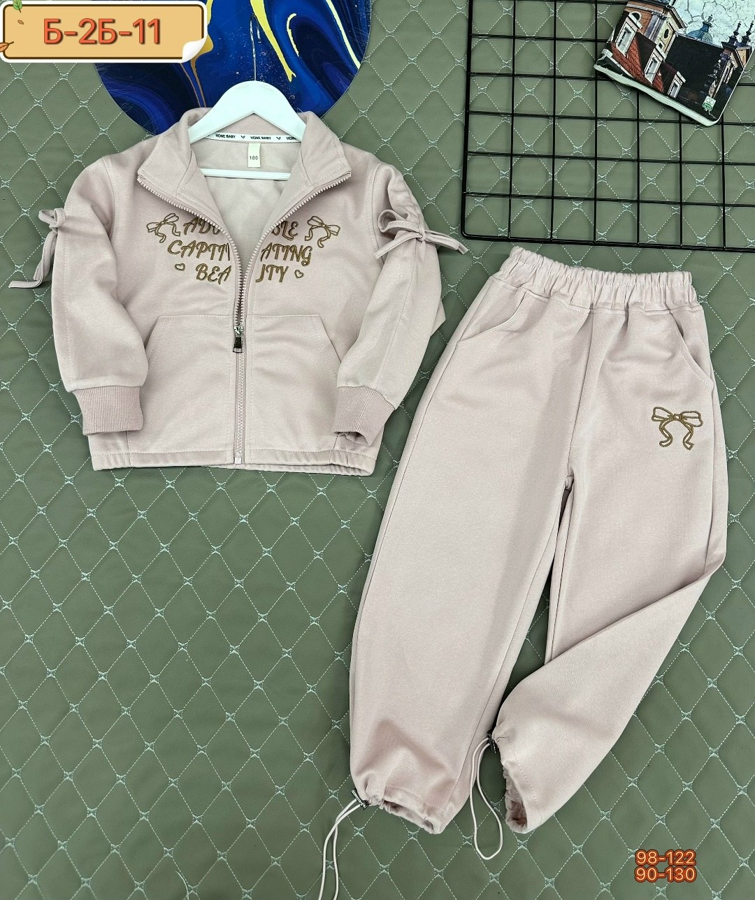 детский костюм,спортивные костюмы для девочек,костюм для девочек,флисовые костюмы,комплект костюм
