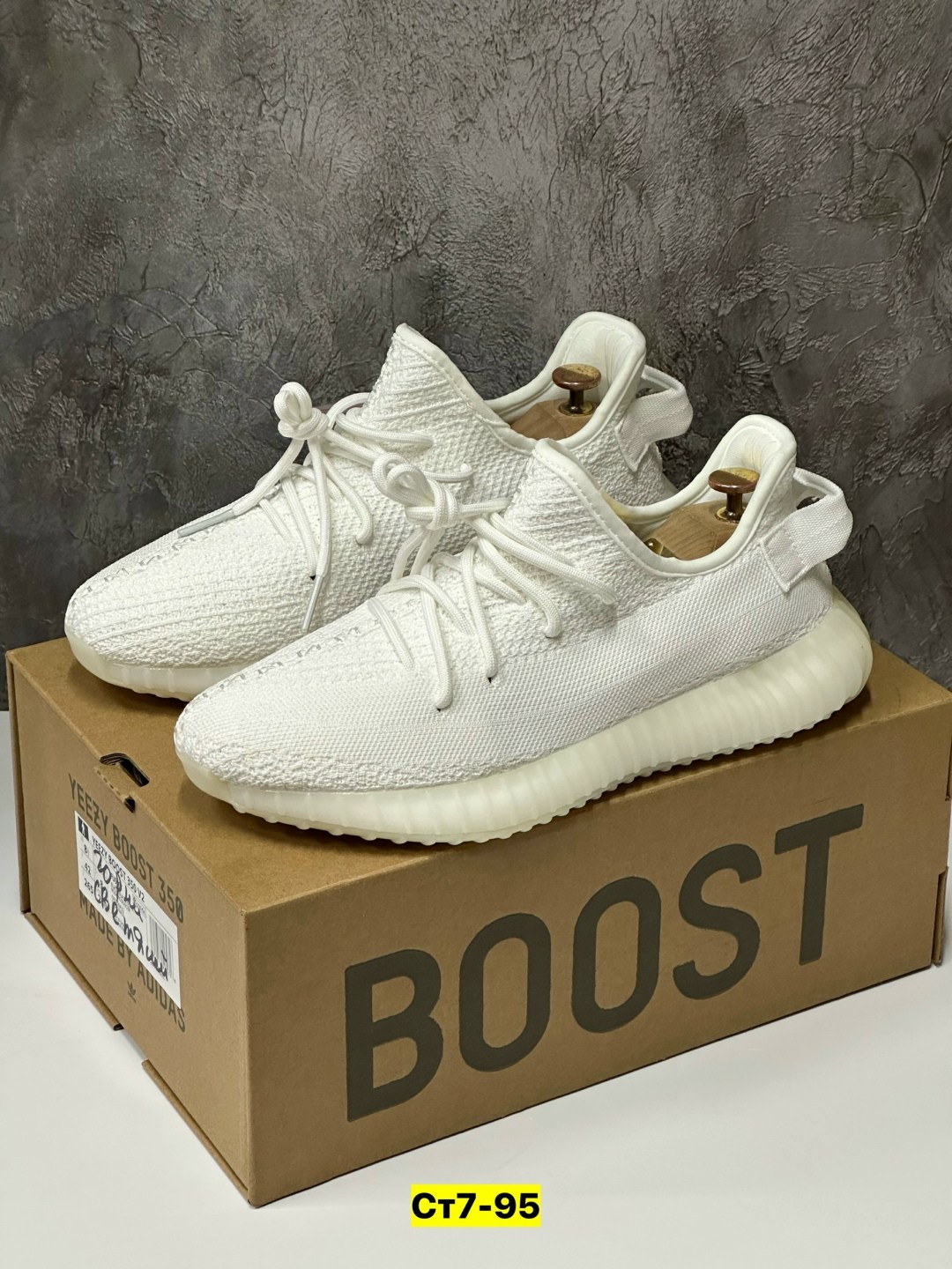 adidas yeezy boost 350 v2 bone,кроссовки adidas yeezy boost 350,кроссовки adidas yeezy boost,adidas yeezy boost 350,adidas yeezy boost