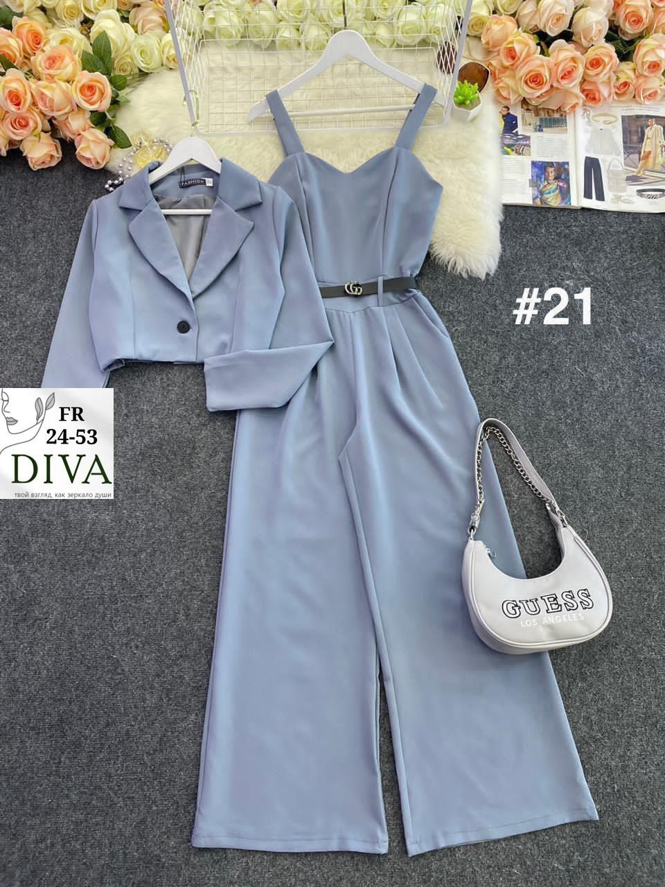 костюм женский вечерний двойка,женский костюм с брюками палаццо,брючный костюм вечерний,женский костюм двойка,вечерний брючный костюм для женщин
