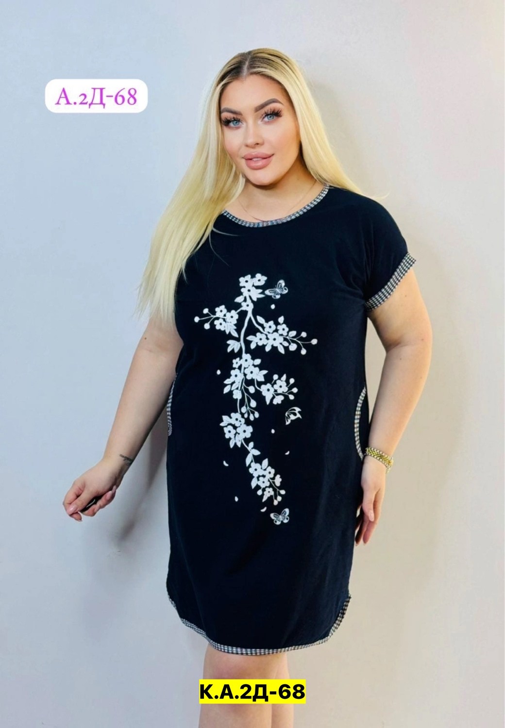 женская туника большие размеры,туника большие размеров,туника домашнее платье большие размеры,туника большие размеры платье,туника домашнее платье большого размера