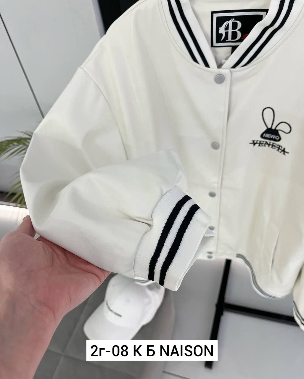 бомбер детские,бомбер для девочки,куртка бомбер,бомбер для мальчика,бомбер подростковый