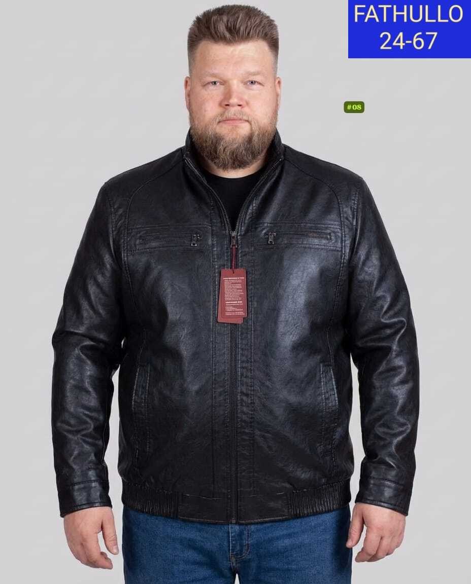 кожаная куртка,кожаная куртка мужская,куртка кожаная демисезонная,mondial куртка кожаная мужская,куртка мужская зимняя кожаная