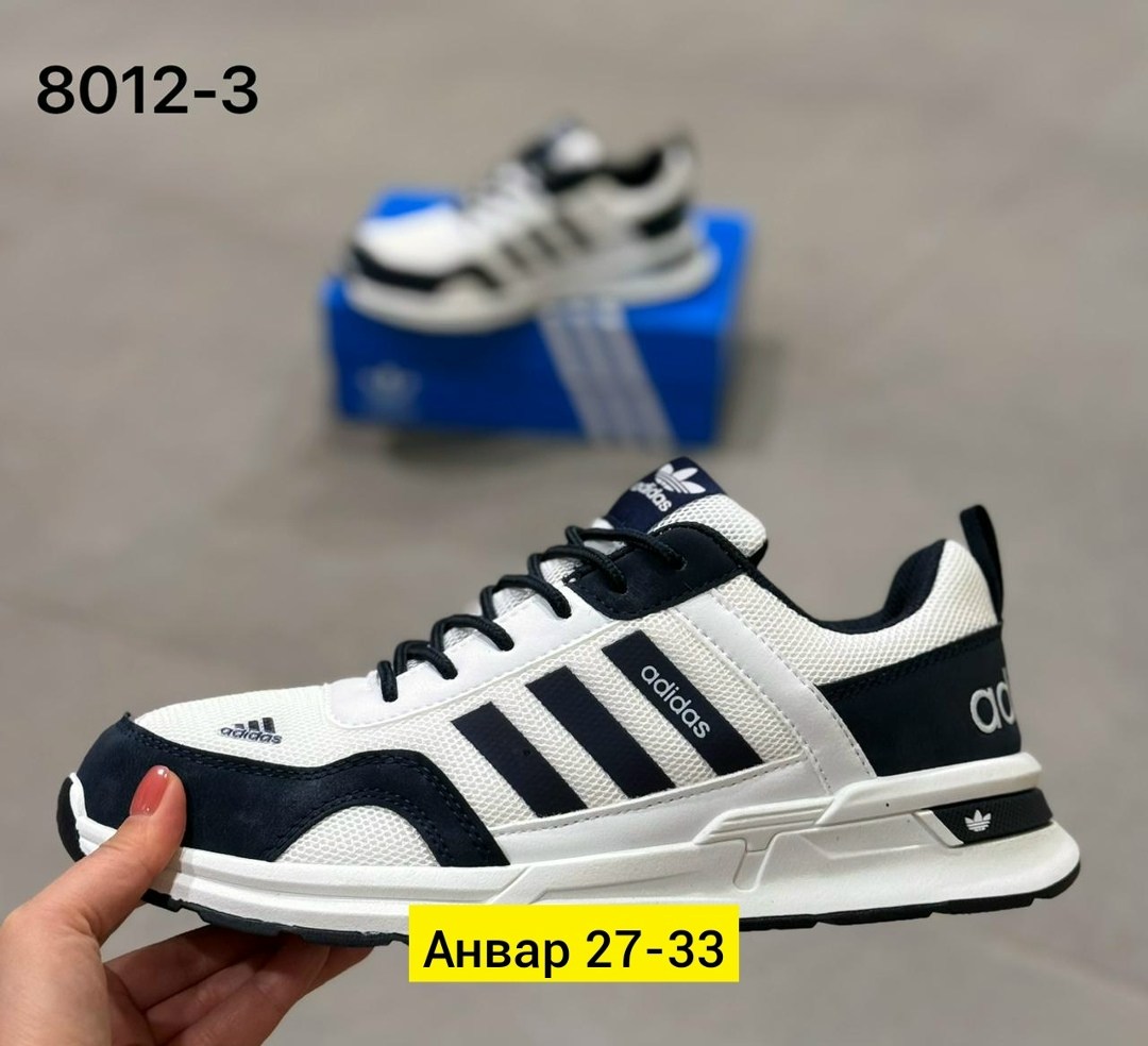 кроссовки мужские adidas,кроссовки adidas,adidas кроссовки adidas,кроссовки мужские летние adidas,кроссовки adidas кроссовки