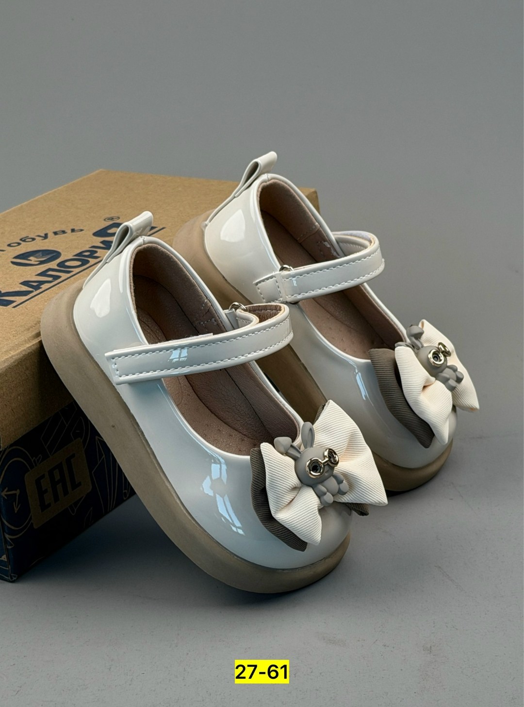 ,туфли для девочек,детская ,туфли детская,детские туфли