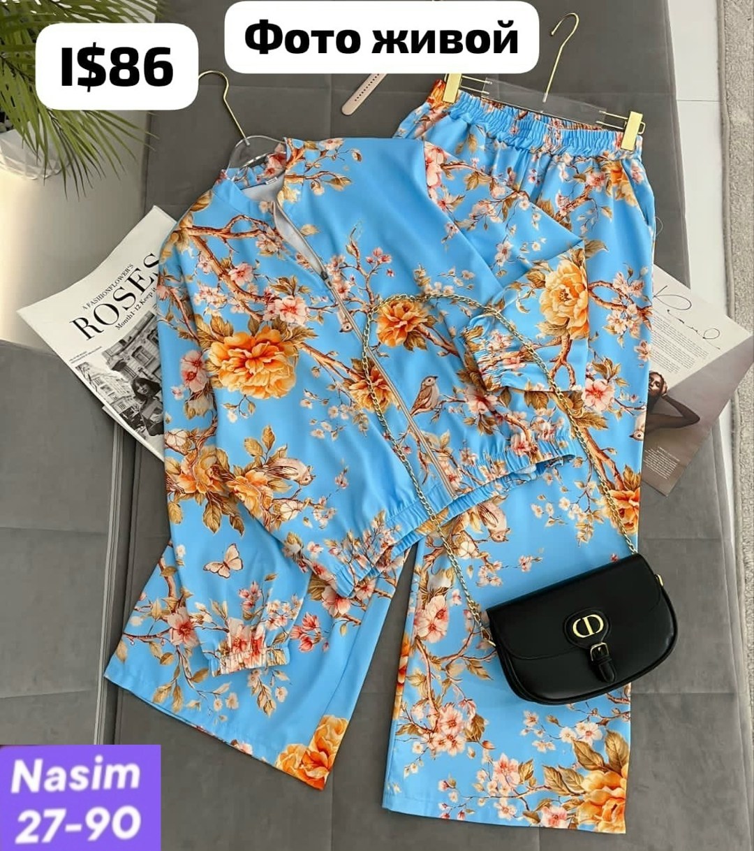 летние брючные костюмы,брючный костюм,модные костюмы,костюм в пижамном стиле,костюм с брюками