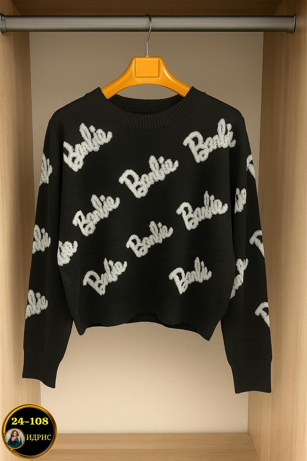 женский свитер,свитер,свитер кофта,женская кофта,свитер оверсайз вязаный barbie