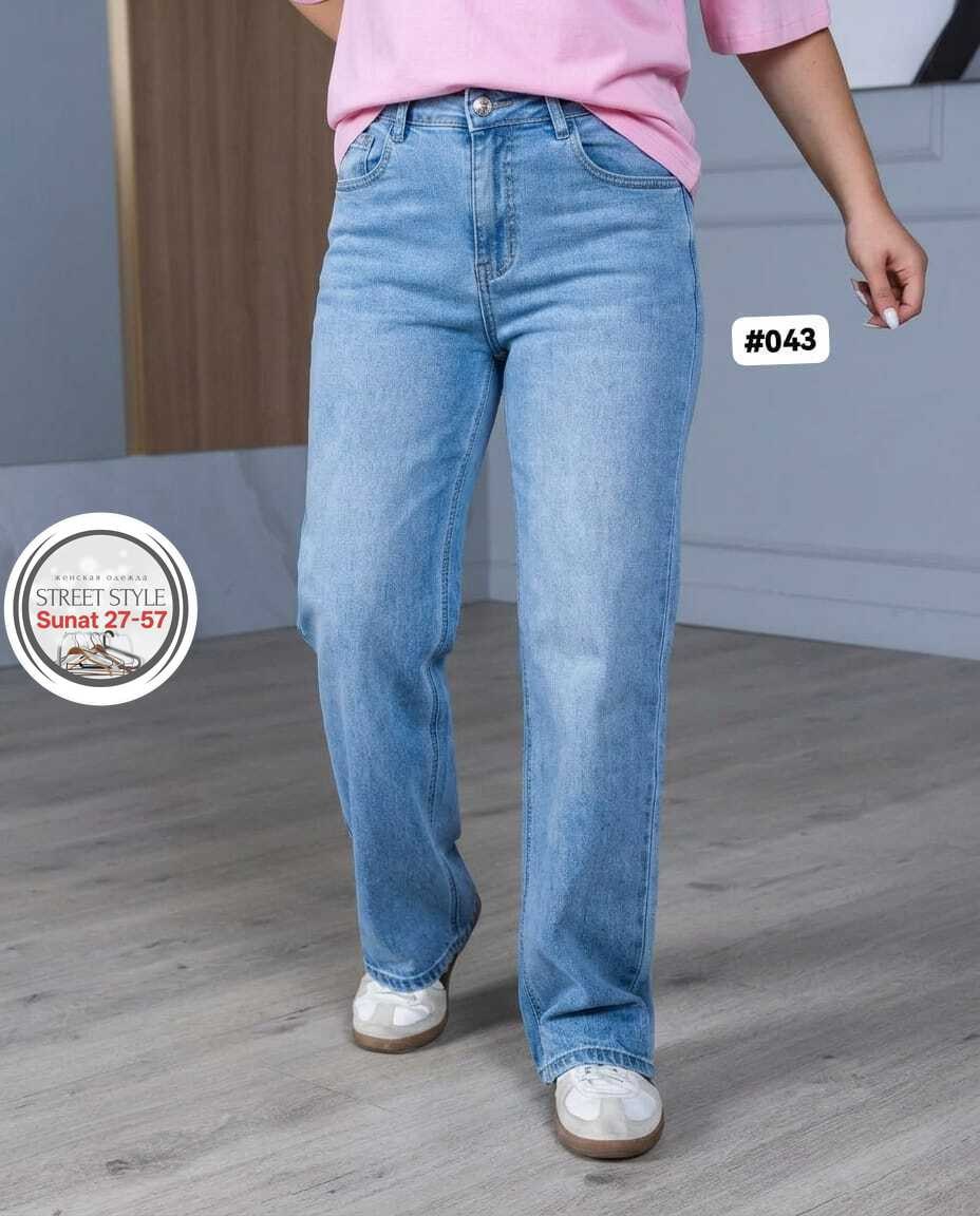 джинсы женские,джинсы женские прямые,женские джинсы широкие,голубые джинсы,джинсы