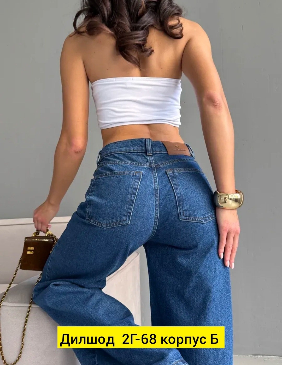 джинсы женские,джинсы женские широкие,брюки джинсы,джинсы,джинсы трубы женские