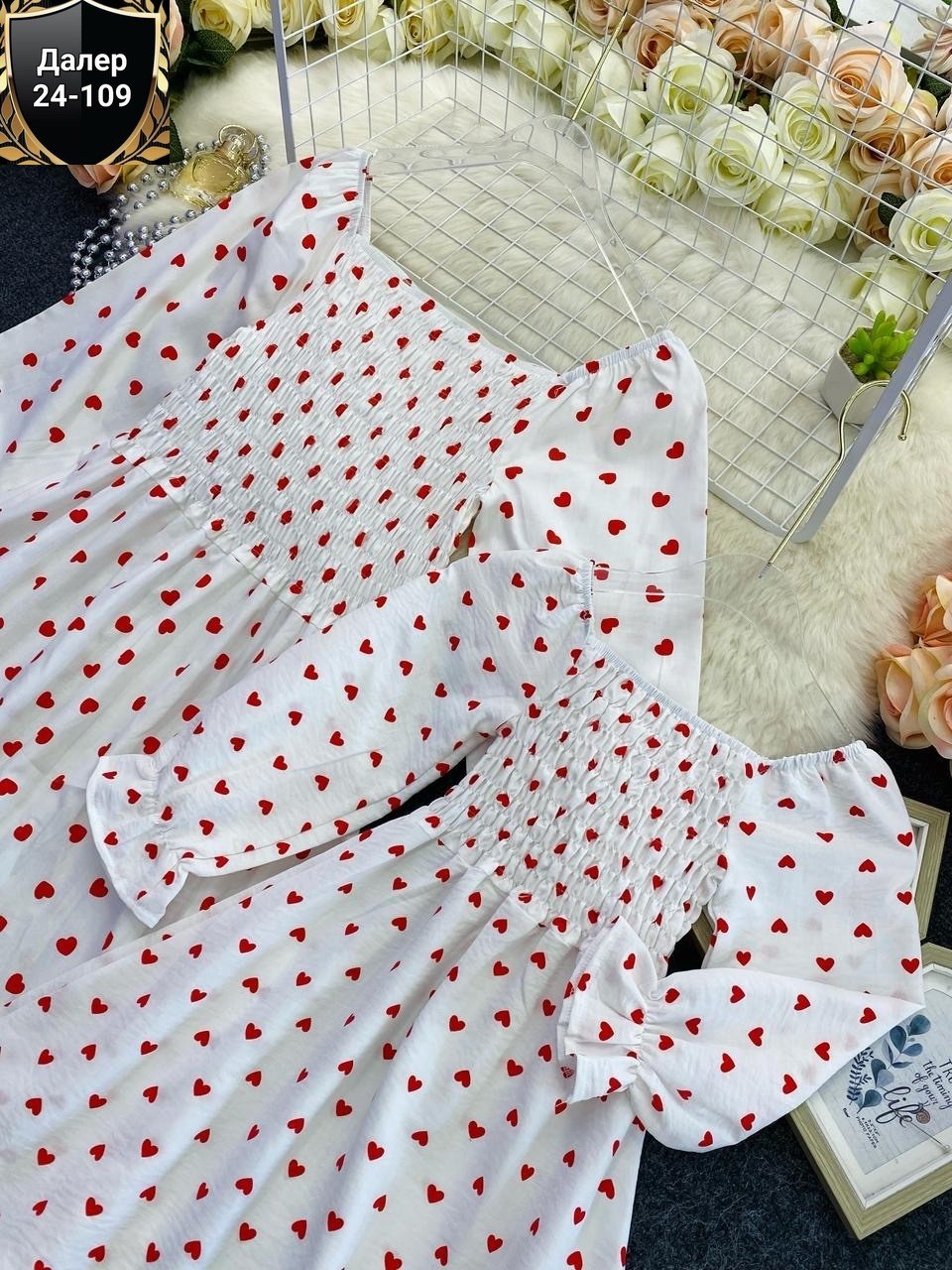 платье для мамы и дочки,платье женское летнее для мамы и дочки,платья мама дочка одинаковые,платье для мамы и дочки арт. 10431851,платье мама или дочь код 2501980