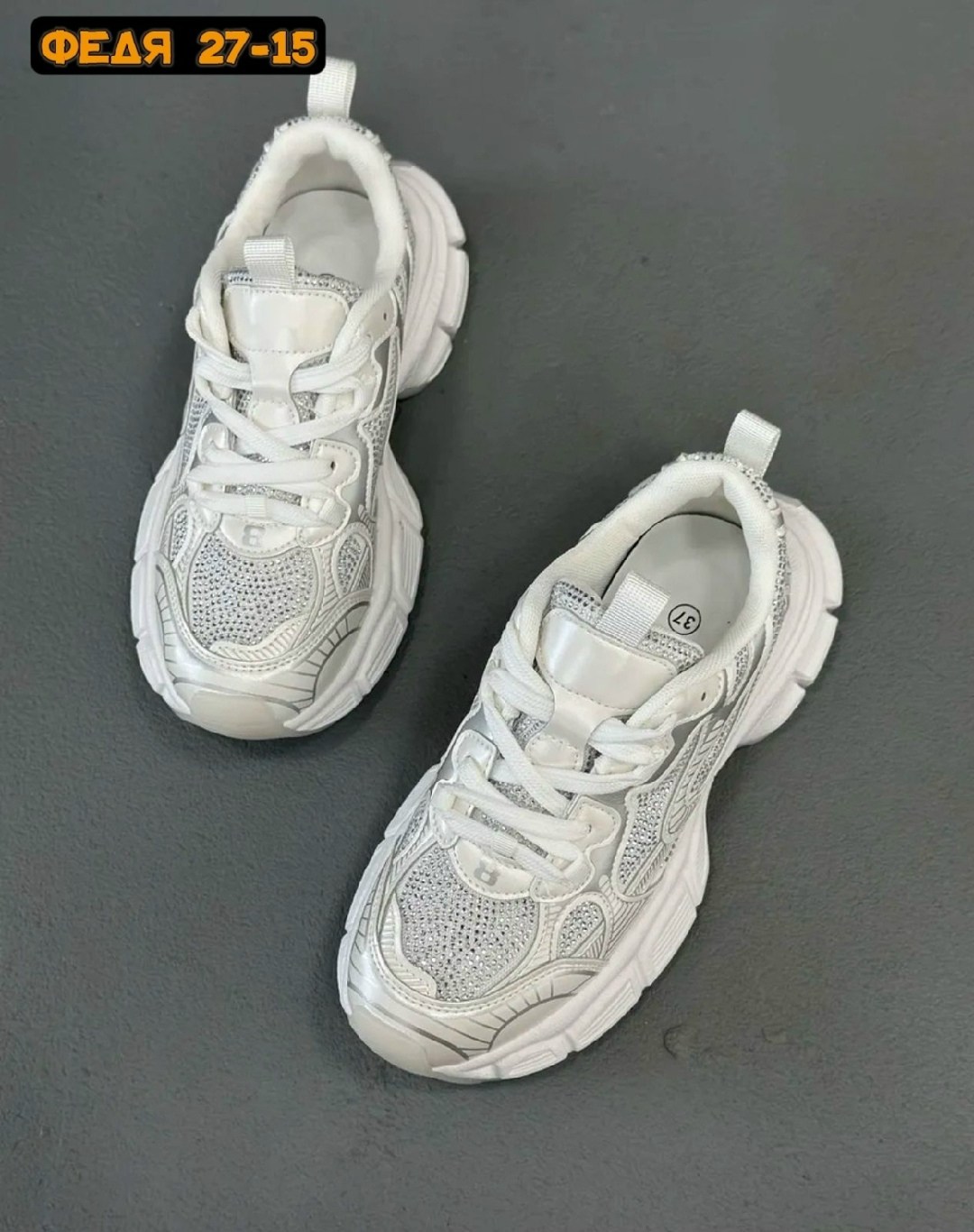 кроссовки женские,кроссовки,кроссовки женские повседневные,кроссовки модные,кросовки женские