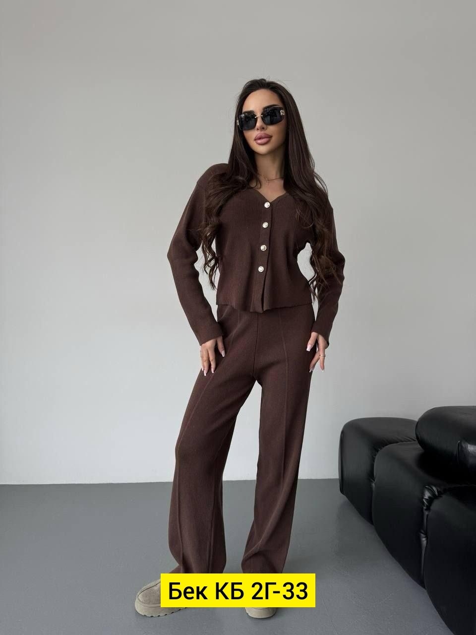 костюм двойка кашемир,трикотажные костюмы,женский костюм,костюм белый,кашемировый костюм