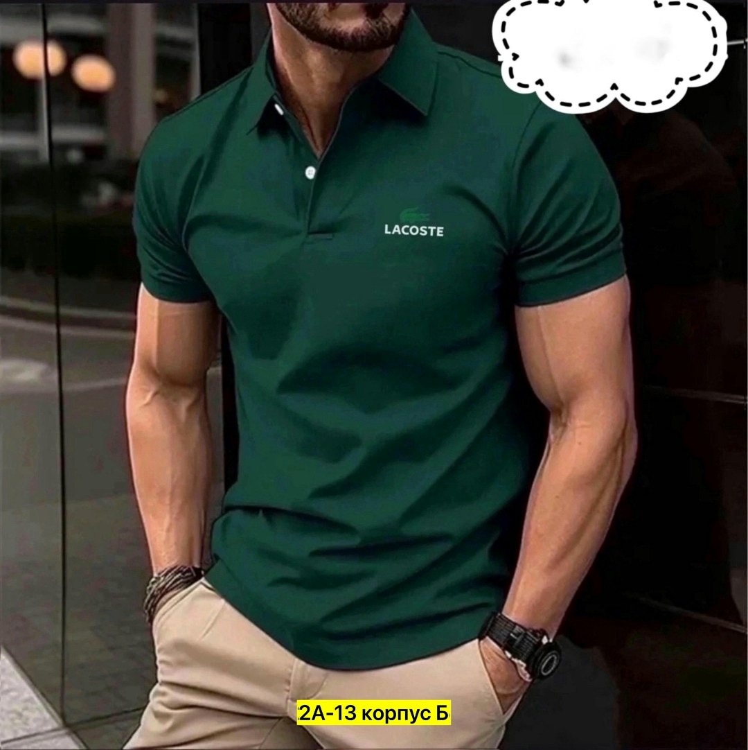 мужская футболка поло,мужская рубашка поло,мужская рубашка поло с короткими рукавами,мужская повседневная рубашка,мужская мода