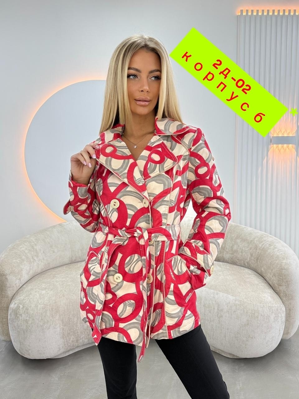 рубашка женская,одежда женская,женская куртка,блузка женская,легкая куртка