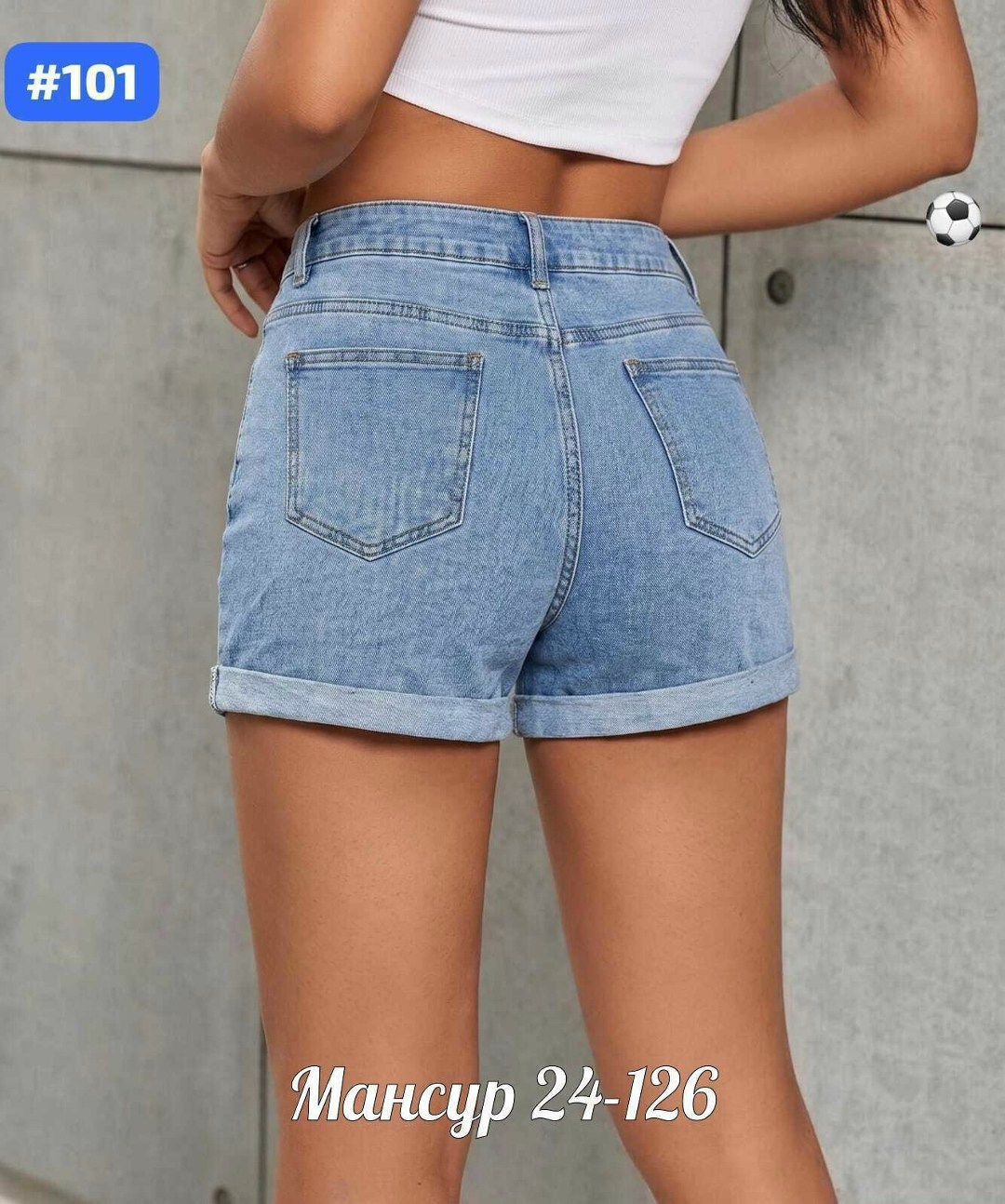 женские шорты,шорты джинсовые женская,шорты бриджи,шорты джинсовыe,шорты джинс