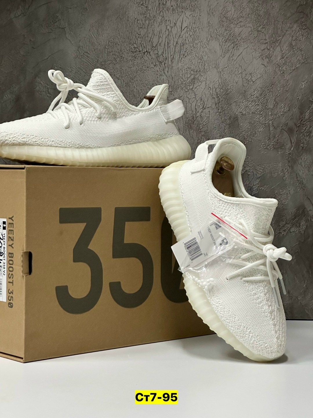 adidas yeezy boost 350 v2 bone,кроссовки adidas yeezy boost 350,кроссовки adidas yeezy boost,adidas yeezy boost 350,adidas yeezy boost