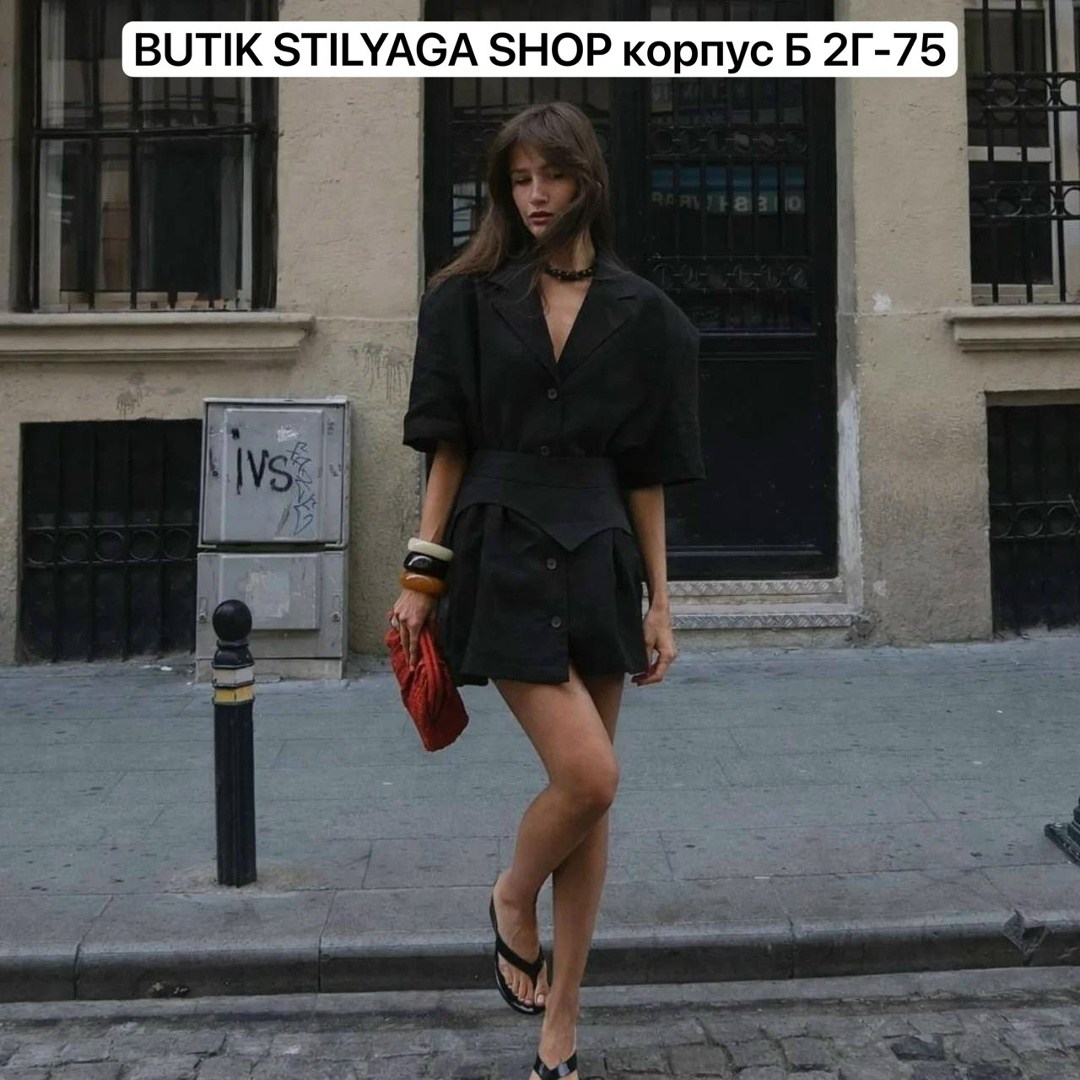 костюм женский,костюм с юбкой,костюм рубашка и юбка,одежда стильная,костюм с шортами