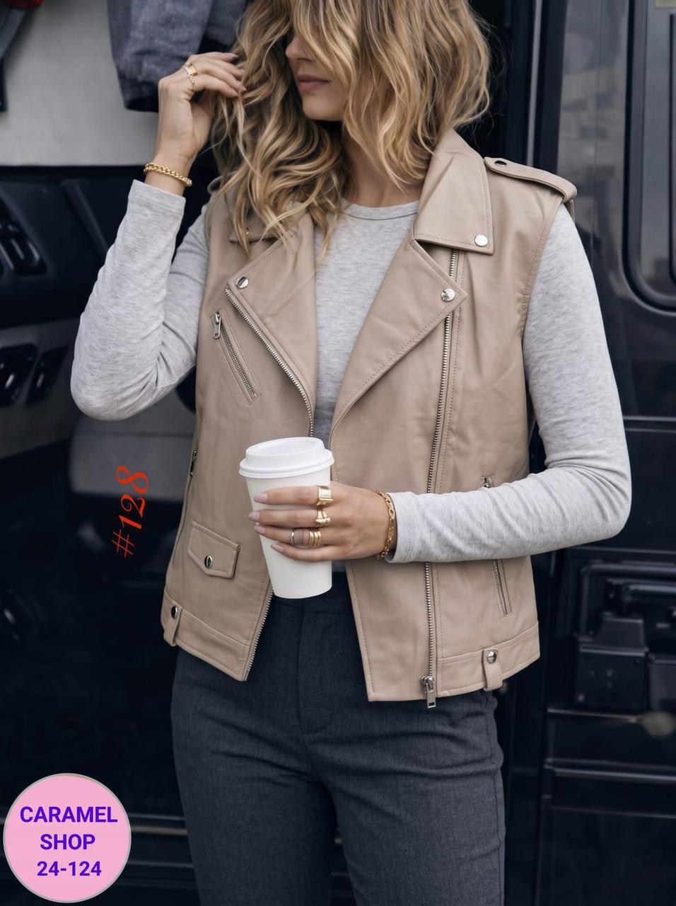 кожаный жилет,жилет кожаный женский,женская жилетка,жилет женский,кожаная жилетка