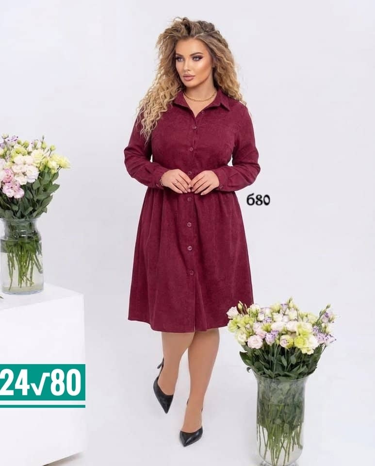женские платья больших размеров,платье женское бордовое,платье рубашка большие размеры,стильное платье,платье женской