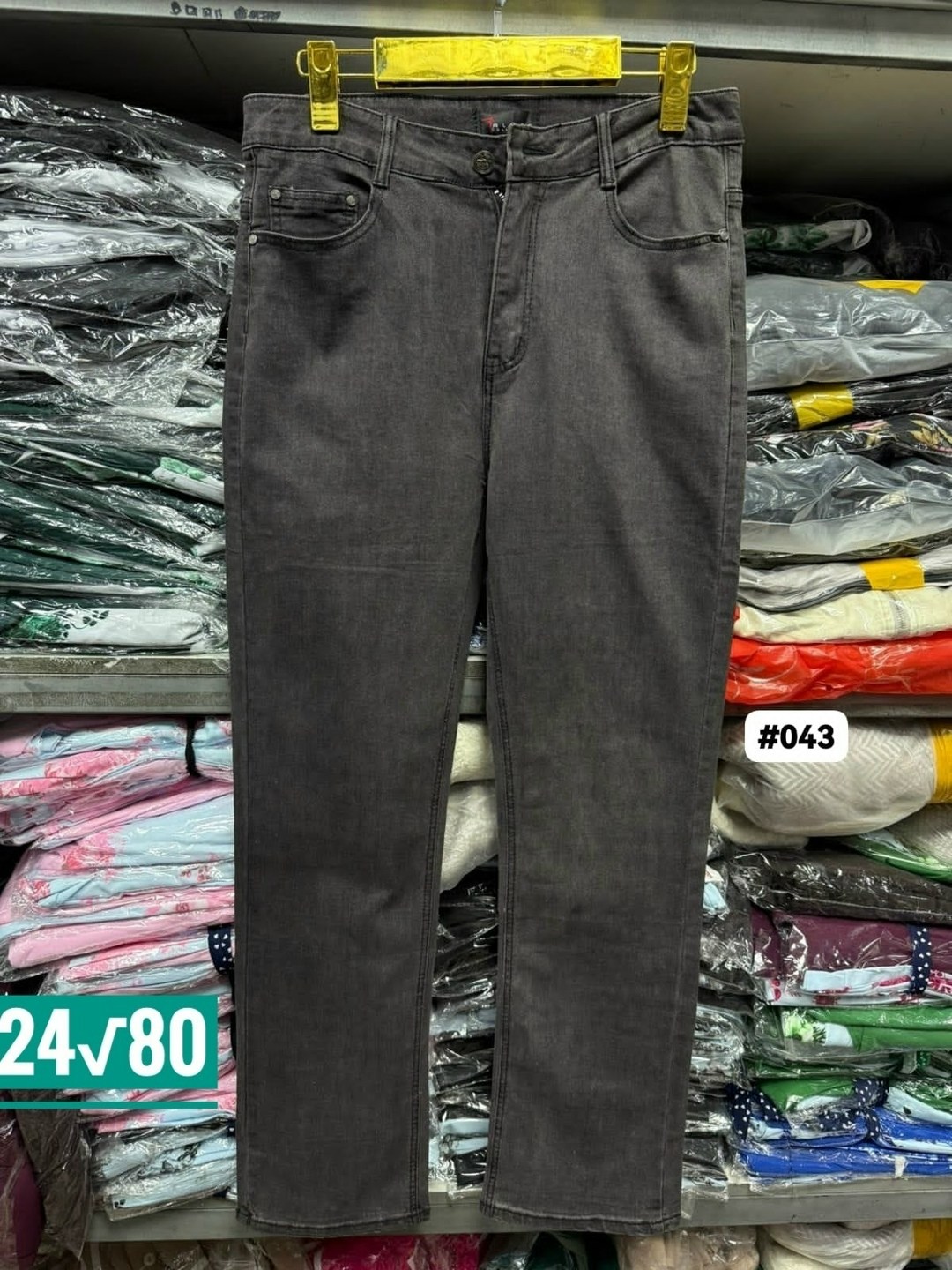 джинсы женские,джинсы женские широкие,широкие джинсы,джинсы палаццо,модные джинсы