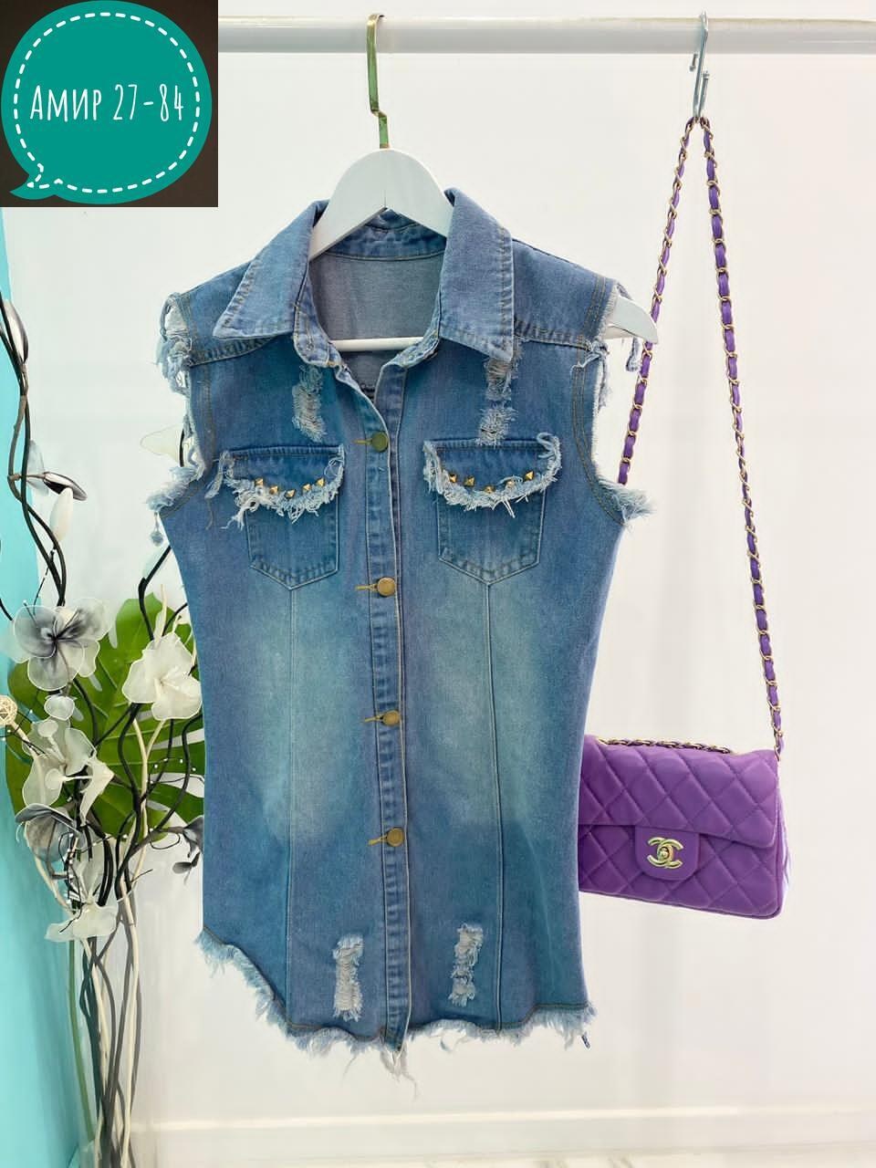 жилет джинсовый,женский джинсовый жилет,джинсовая жилетка,жилет джинсовый женский удлиненный из старых джинс,джинсовый жилет для девочки