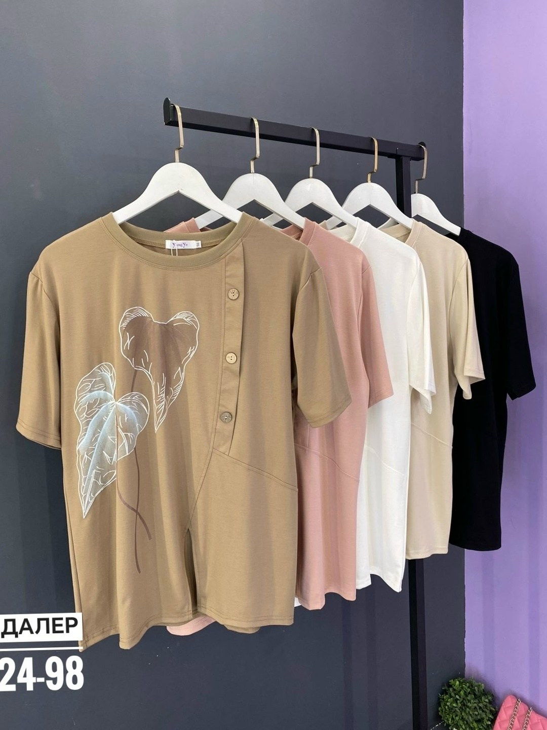 футболки женская,туника женская,женская футболка больших размеров,туника большие размеров,кофта женская