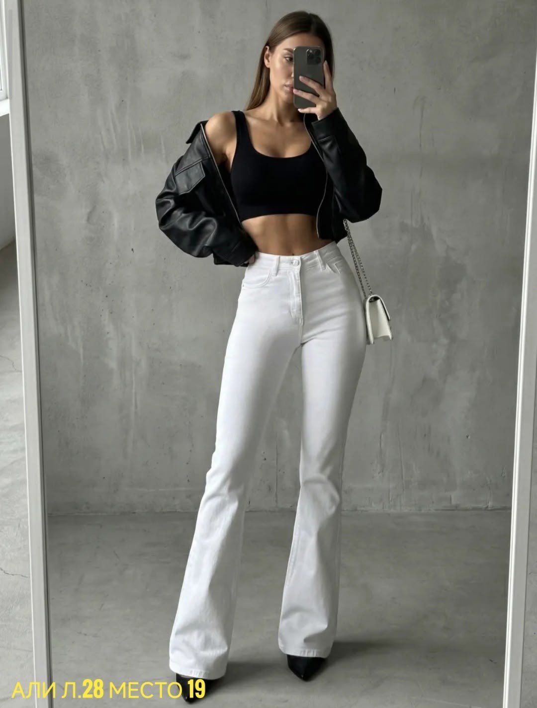 белые джинсы клеш от колена,белые джинсы клеш,белые джинсы,джинсы клеш от колена с высокой посадкой классические лето monteri,женские джинсы клёш