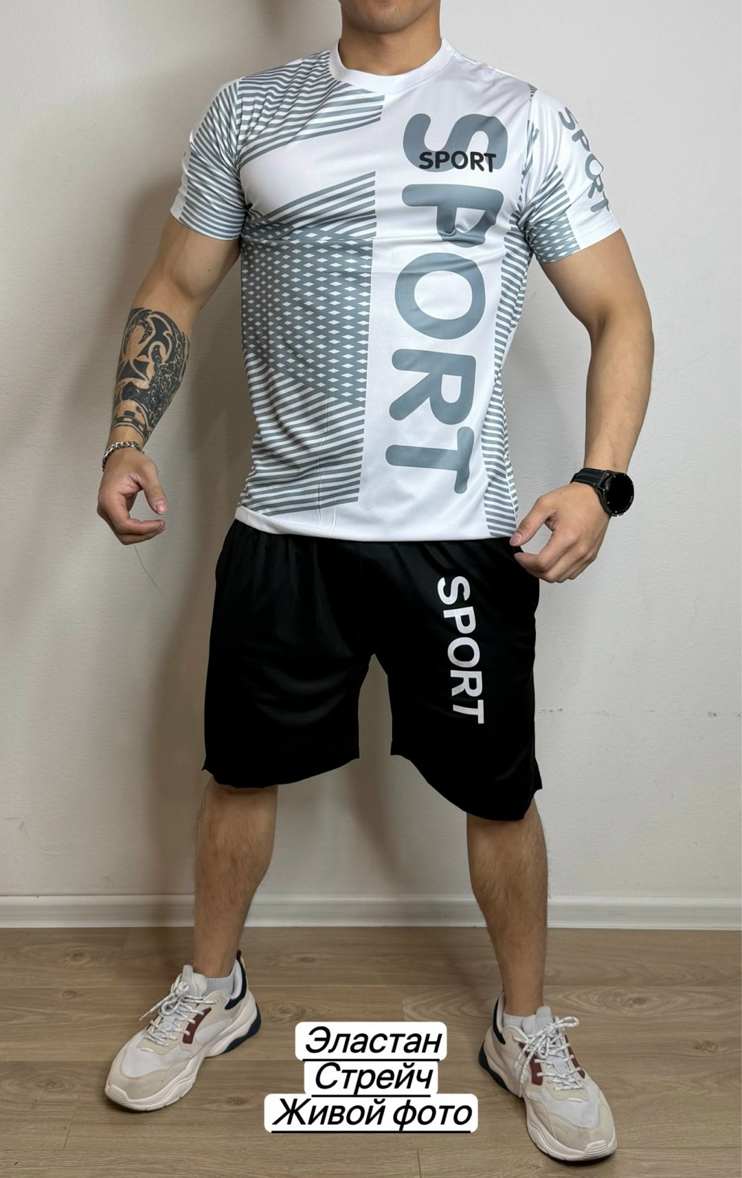 костюм летний спортивный с футболкой и шортами,костюм спортивный с шортами мужской,костюм спортивный мужской,спортивные костюм,спортивные костюм с шортами