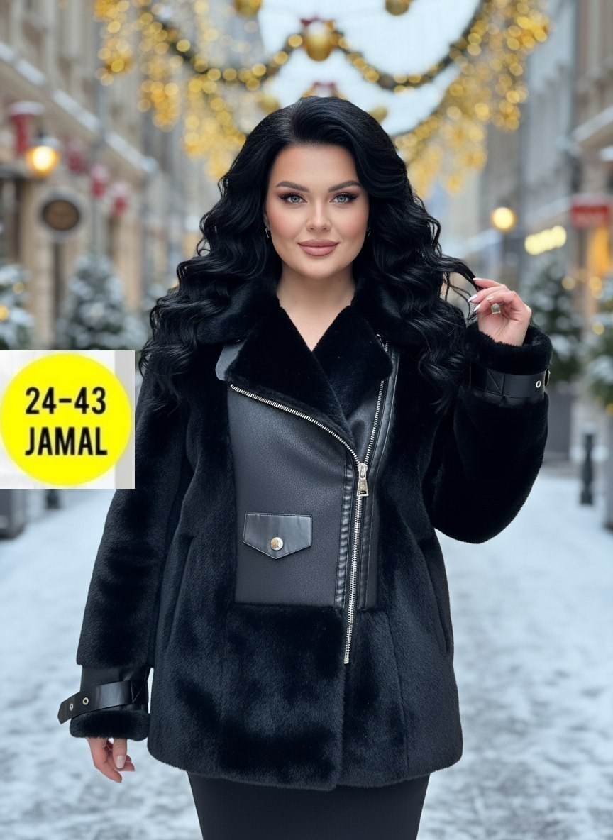 дубленка женская,эко дубленка женская,дубленка авиатор,женская верхняя одежда,женская куртка