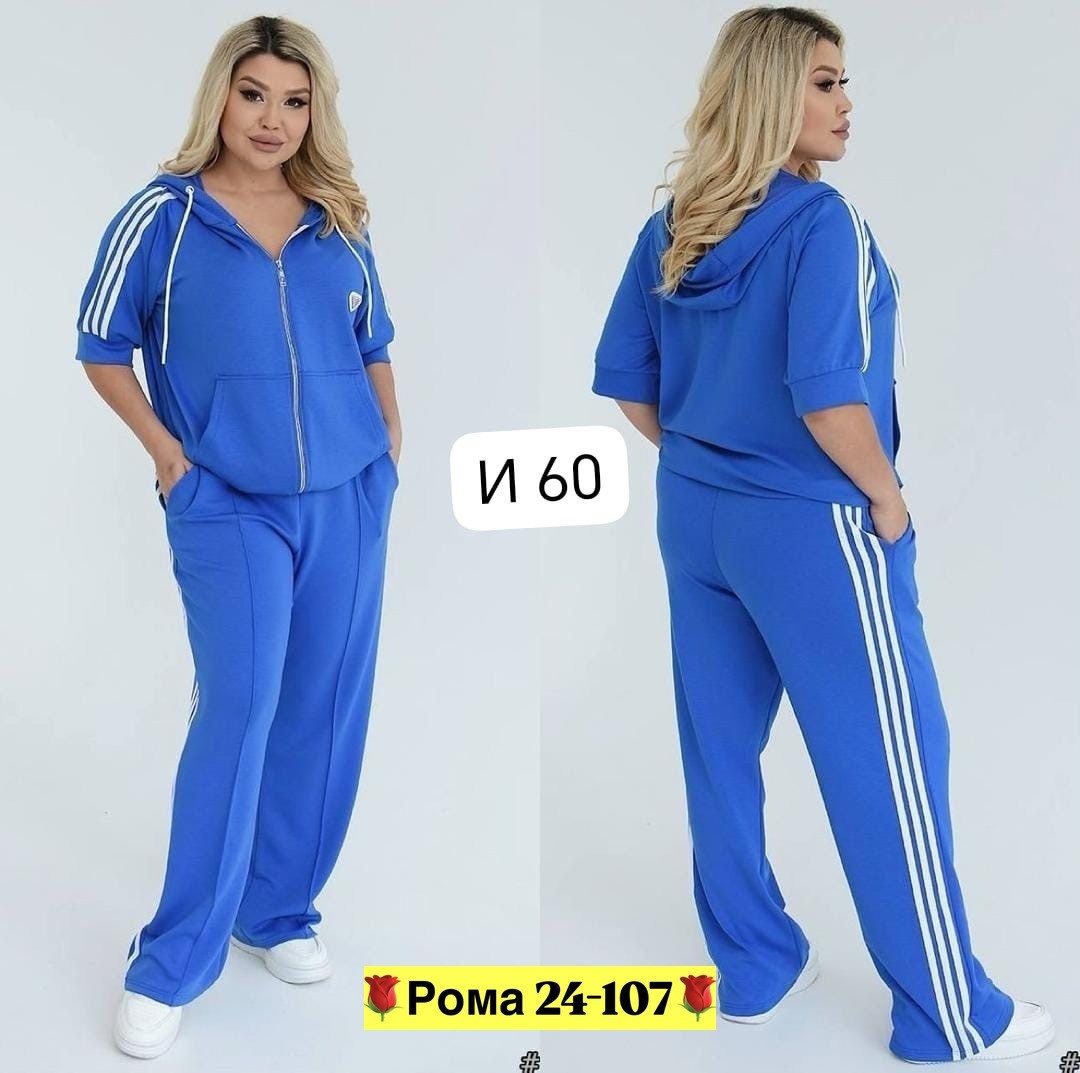 cпортивный костюм больших размеров,женские костюмы спортивные,женский спортивный костюм больших размеров,женский спортивный костюм большого размера,костюм женские спортивные костюмы