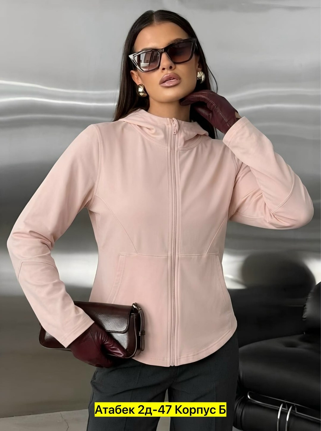 куртка женская,куртка женская демисезонная,белая куртка женская,куртка женская бомбер,куртка на синтепоне