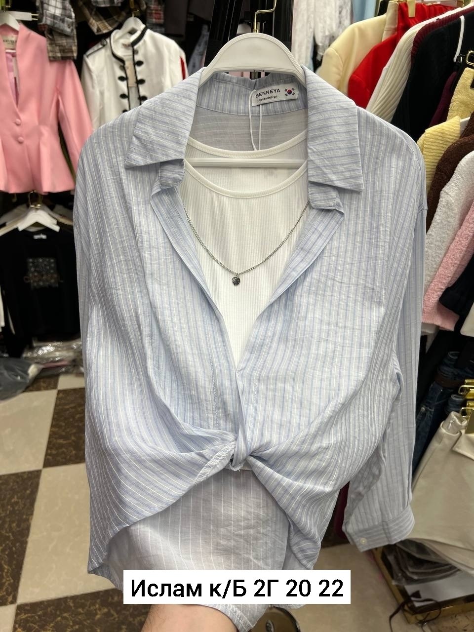 рубашка женская,женские блузки и рубашки,женская рубашка белая,рубашка,блузка рубашка