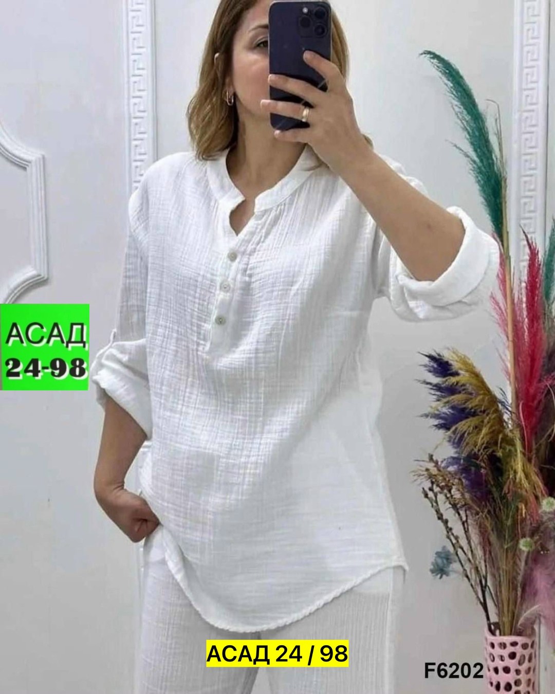 летние костюмы женские,костюм женский туника,костюм двойка женская,костюм женский,рубашка женская из хлопка