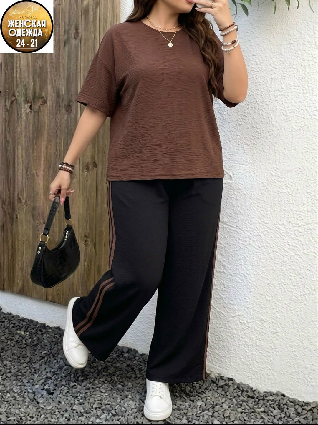 одежда для женщин,женский спортивный костюм больших размеров,женский костюм,костюм двойка женский,брючный костюм