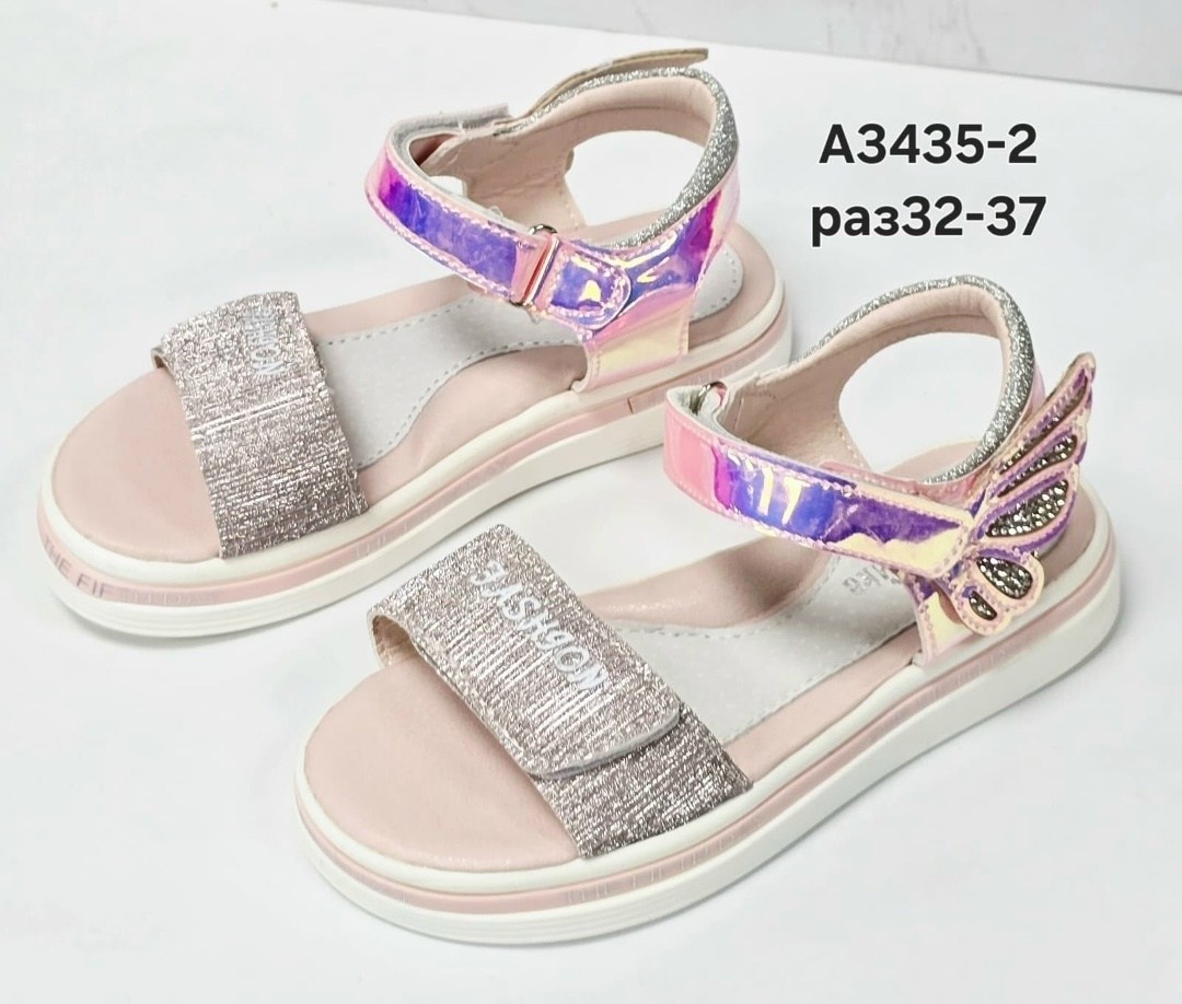 босоножки сказка для девочки,босоножки для девочек,босоножки сандали,сандалии для девочек,детские босоножки