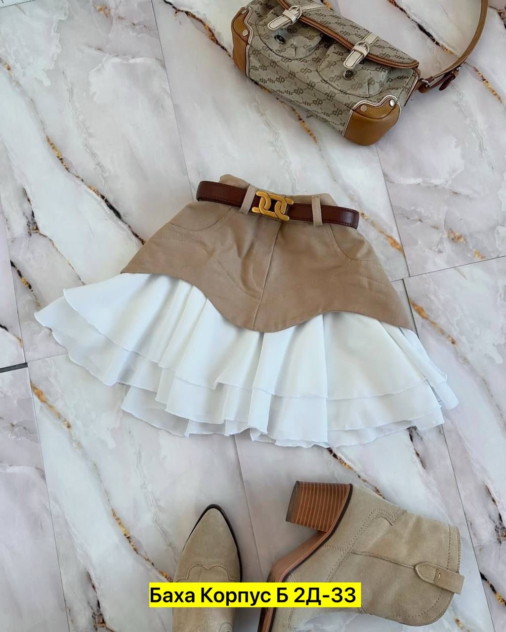 юбка с оборками,юбка,юбка стильная,юбка модная,юбка женская мини