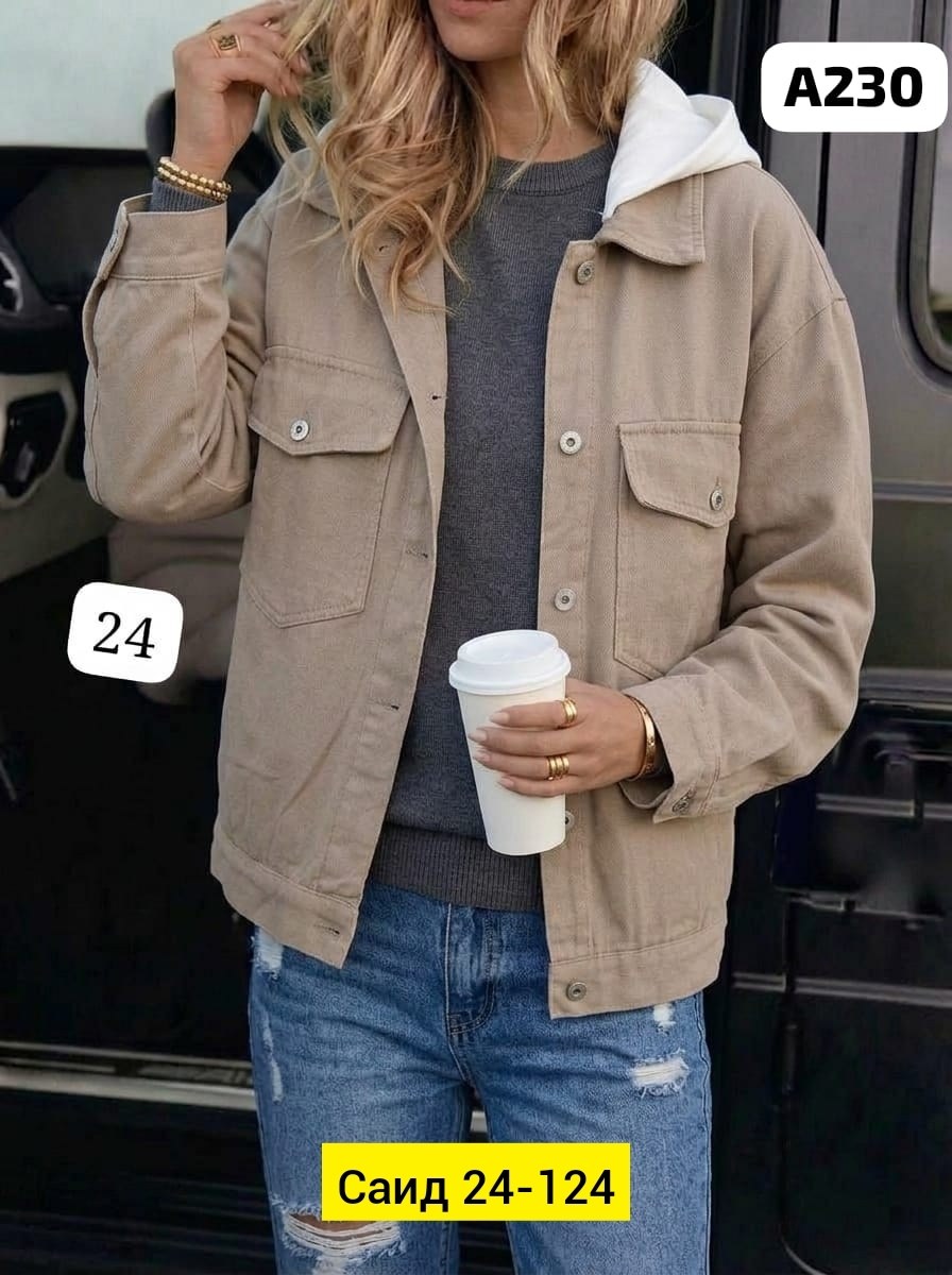 джинсовые куртки женские,джинсовая куртка,женская куртка,куртка модная,куртка джинсовая яркая