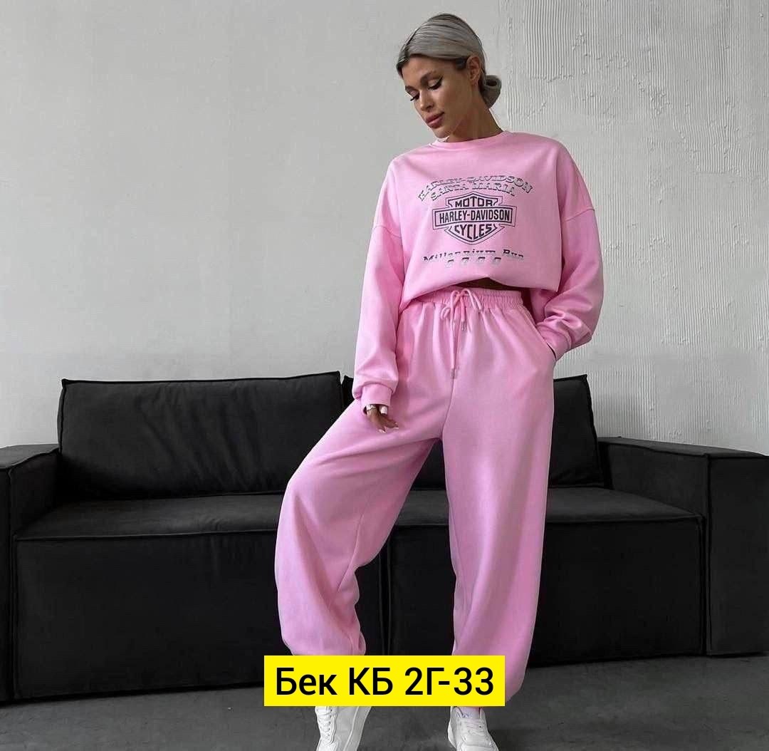 спортивные костюмы женские,костюм розовый спортивный,костюм женские спортивные костюмы,розовый костюм,костюм женский на флисе