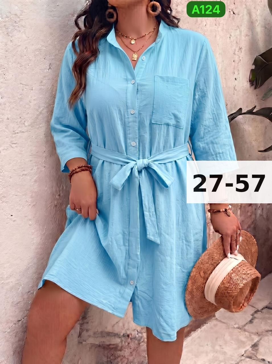 туника-рубашка женская большого размера,туника рубашка женская,платье женской,платье-рубашка,платья
