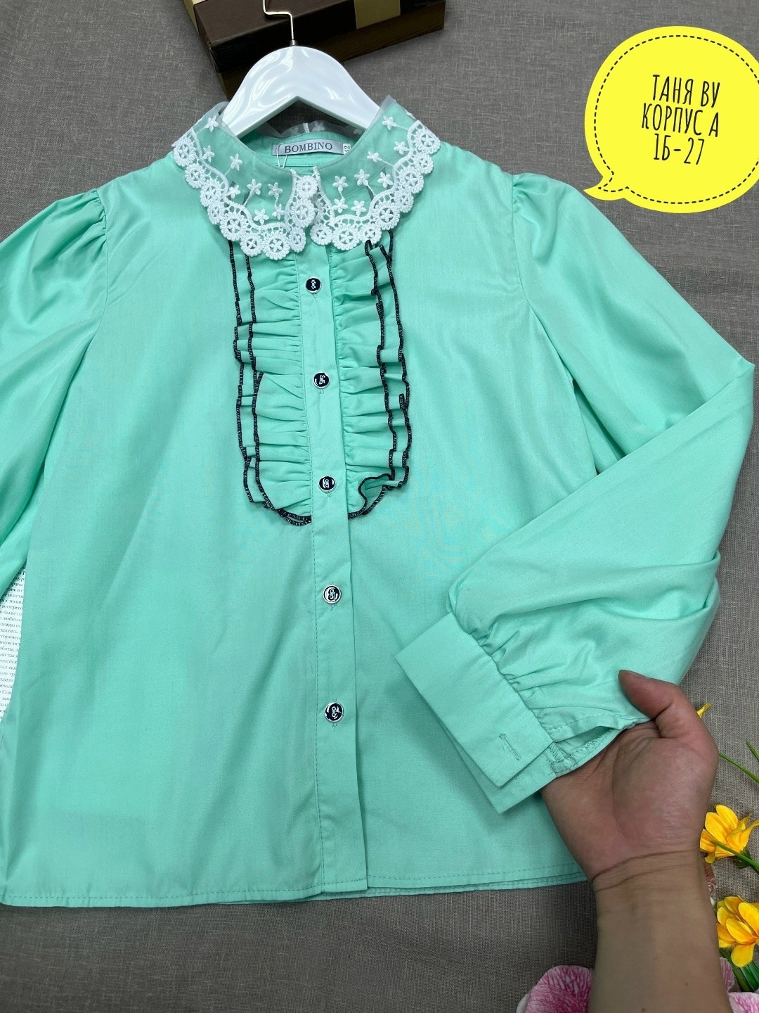 блузка для девочек,блузка школьная,юбка школьная для девочек,школьные блузки для девочек,блуза для девочки