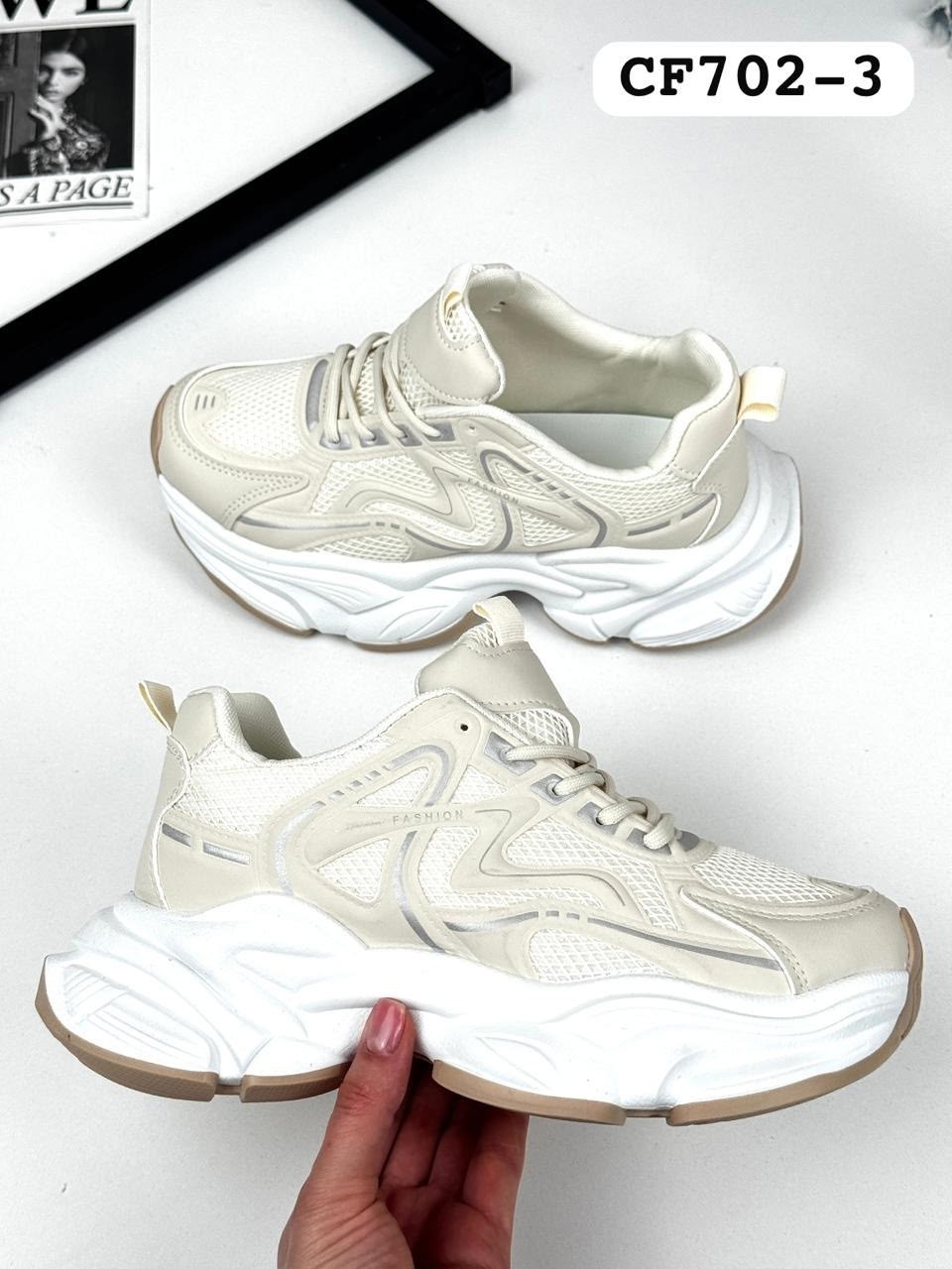 кроссовки женскиe,кроссовки,массивные кроссовки женские,кроссовки женские strobbs f7180 бежевые 40 ru,массивные кроссовки