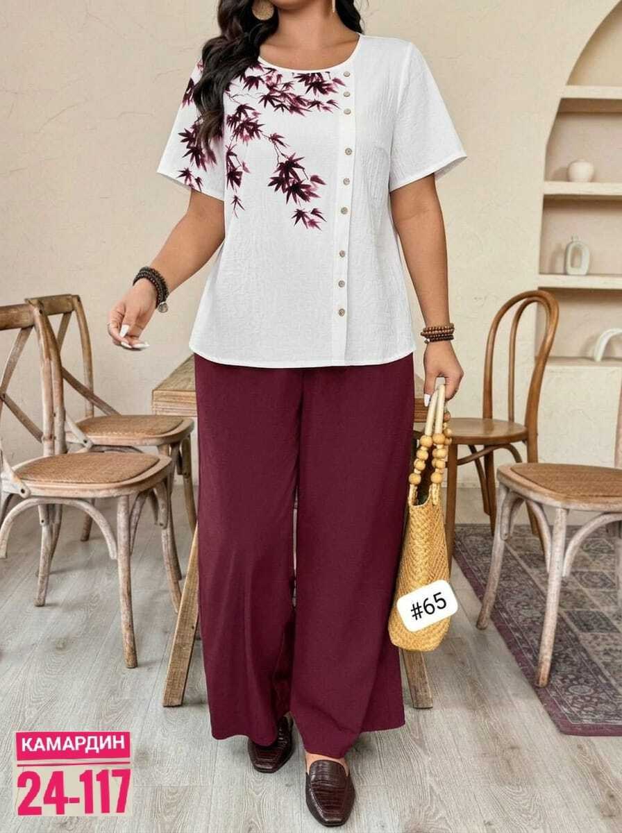 женские костюмы больших размеров,женские костюмы двойка,костюм женский,костюм с брюками,костюм двойка