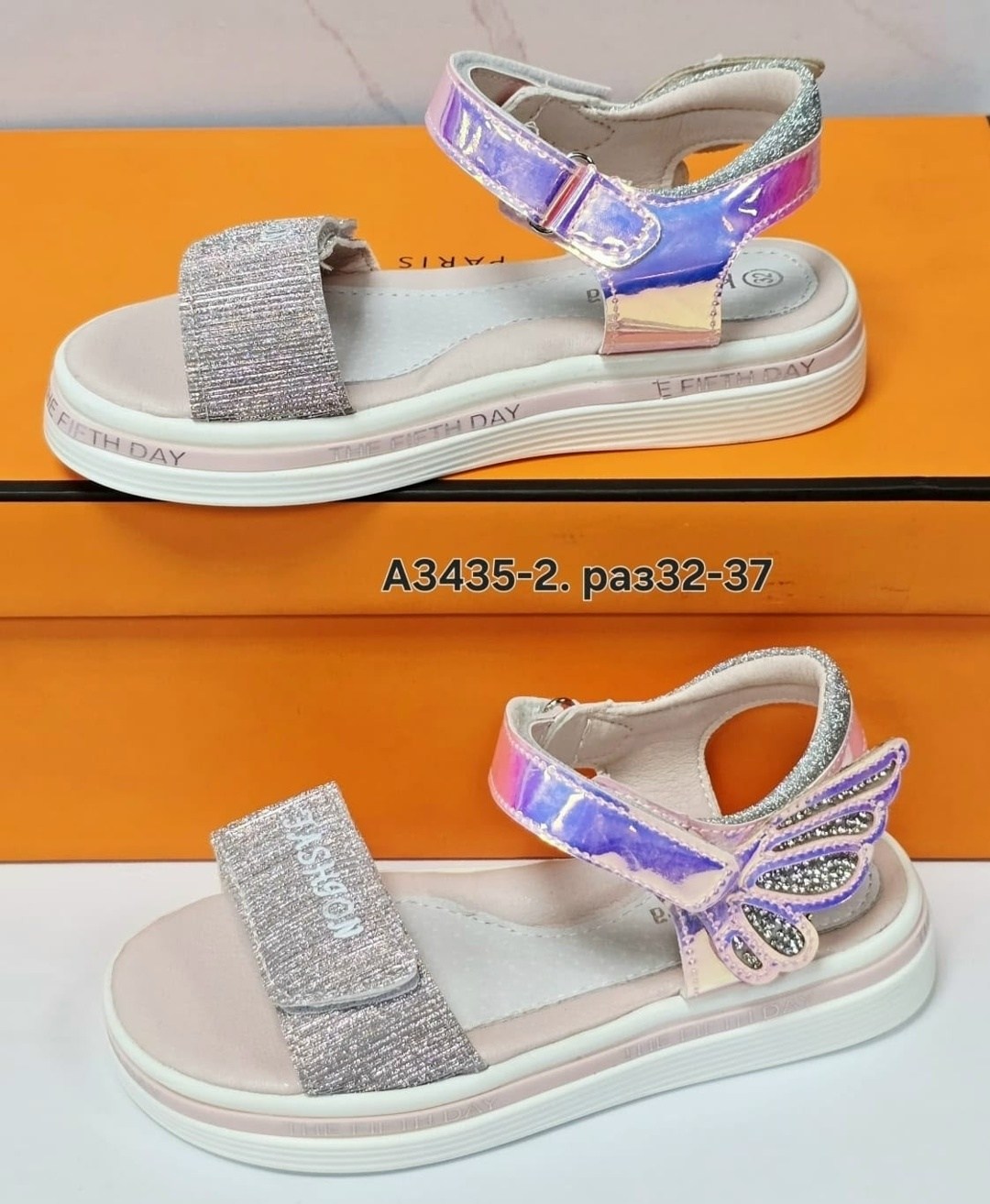 босоножки сказка для девочки,босоножки для девочек,босоножки сандали,сандалии для девочек,детские босоножки