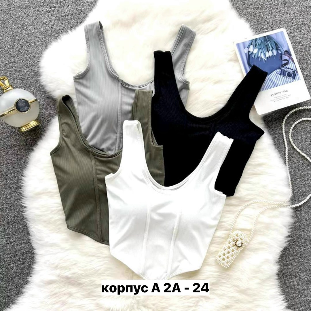 топ бюстье,бюстье,топ женский,бюстье корсет,бюстье топ женский