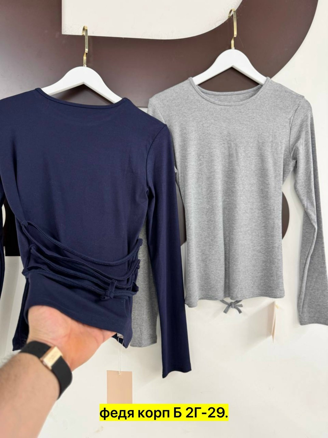 женская кофта,лонгслив кофта лапша женская,женская кофта лапша,кофта трикотаж,кофта модная