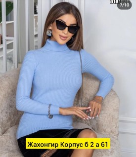 Кофта
