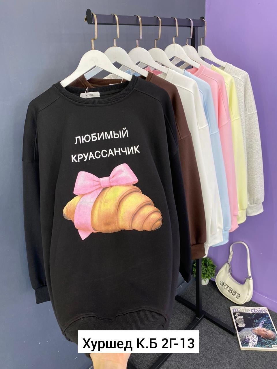 оверсайз толстовка,свитшот оверсайз,свитшот женская,свитшот оверсайз с принтом,свитшот женский оверсайз