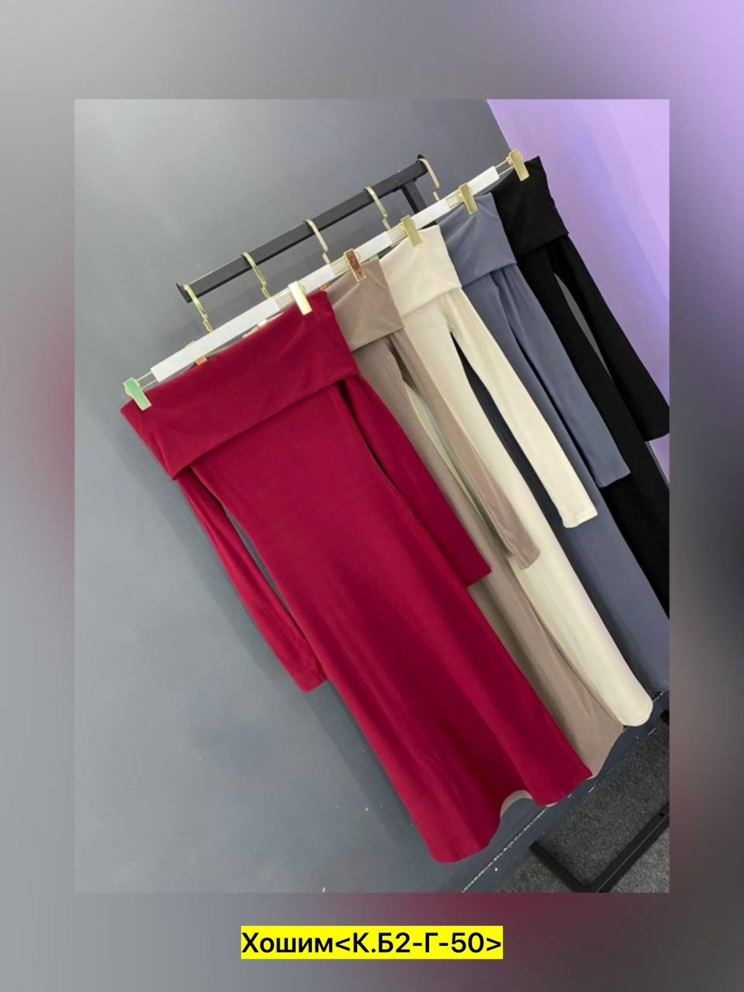 платье женской,модели платьев,спортивное женское платье,трикотажное платье,платья