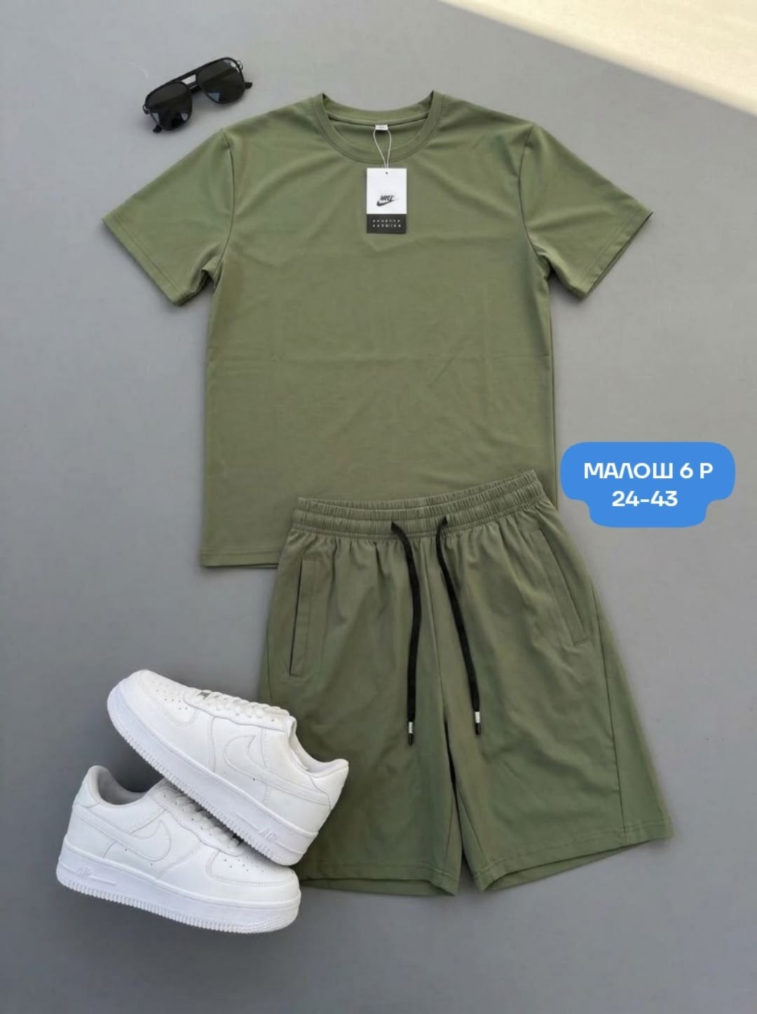 костюм с шортами и футболкой спортивный летний мужской,костюм мужской,костюм мужской с шортами и футболкой,мужская мода,костюм спортивный мужской летний с шортами