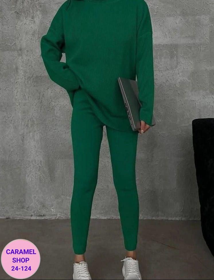 костюм лапша,трикотажные костюмы,вязаные костюмы,женский костюм,костюм женский лапша