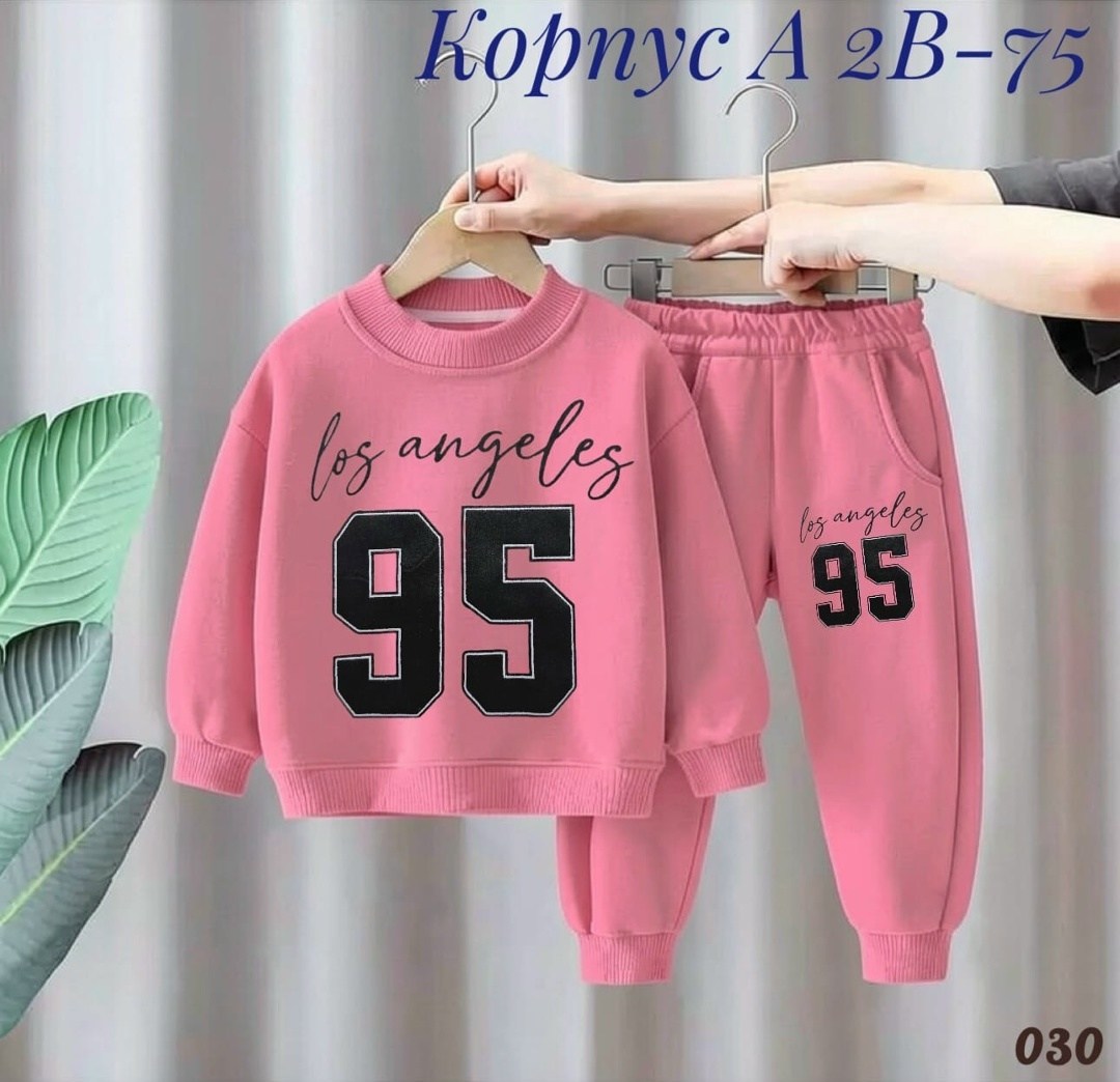 спортивные костюмы для девочек,детский костюм,костюм для девочек,детские костюмы,костюм трикотажный